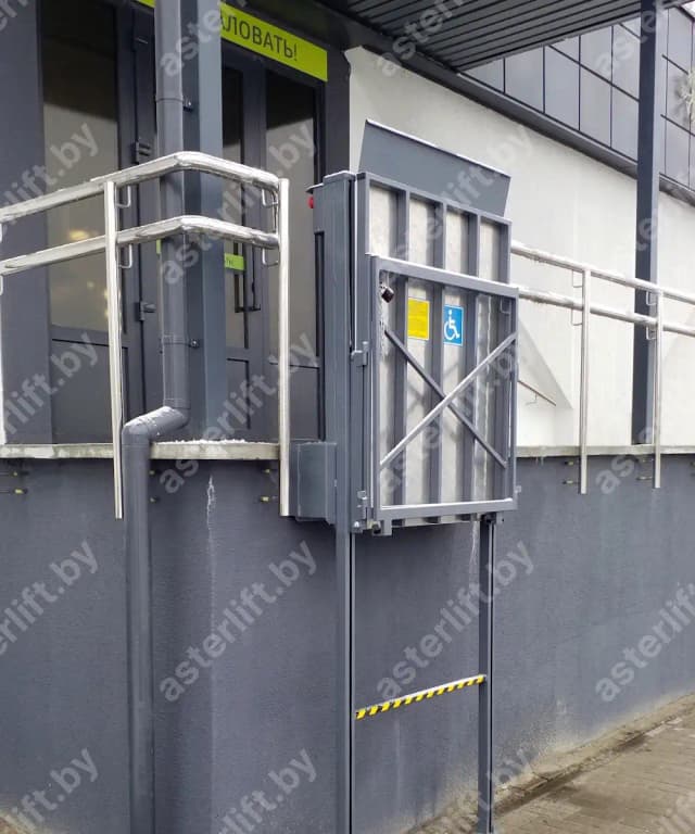 Вертикальный подъёмник для инвалидов ПП-101.А от 4 500 BYN Вертикальный подъёмник для инвалидов ПП-101.А